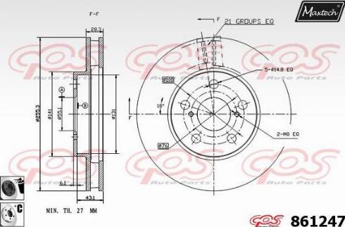 Maxtech 861247.6060 - Əyləc Diski furqanavto.az