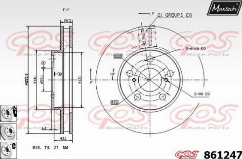 Maxtech 861247.6980 - Əyləc Diski furqanavto.az