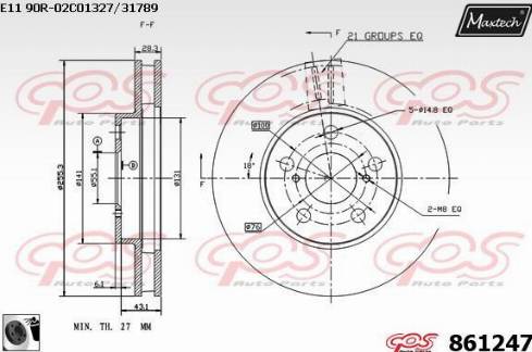 Maxtech 861247.0060 - Əyləc Diski furqanavto.az