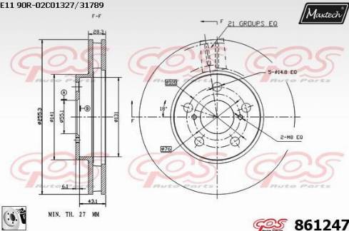 Maxtech 861247.0080 - Əyləc Diski furqanavto.az