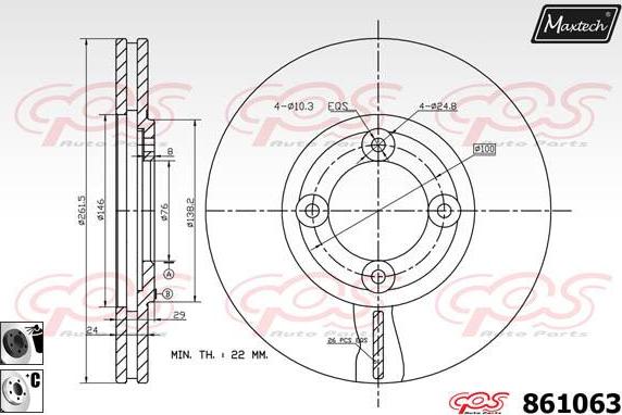 Maxtech 861254 - Əyləc Diski furqanavto.az