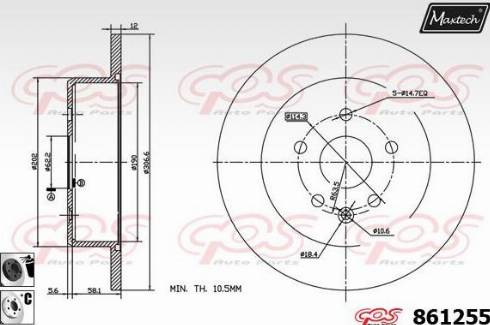 Maxtech 861255.6060 - Əyləc Diski furqanavto.az