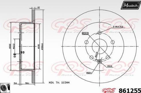 Maxtech 861255.0060 - Əyləc Diski furqanavto.az