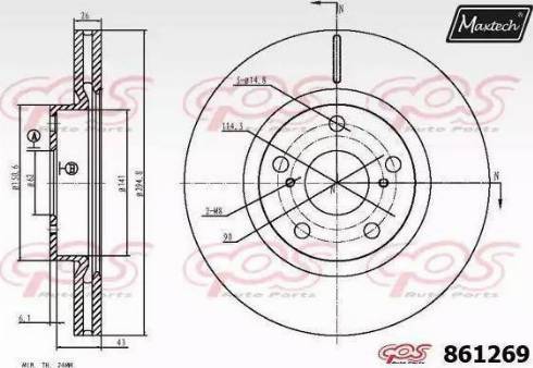 Maxtech 861269.6880 - Əyləc Diski furqanavto.az