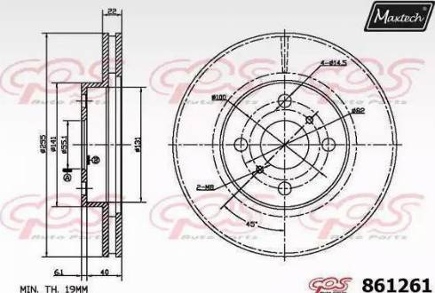 Maxtech 861261.6880 - Əyləc Diski furqanavto.az