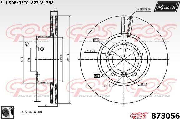 Maxtech 861261 - Əyləc Diski furqanavto.az