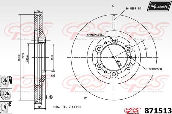 Maxtech 861262 - Əyləc Diski furqanavto.az