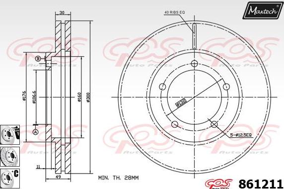 Maxtech 861201 - Əyləc Diski furqanavto.az