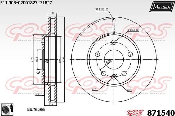 Maxtech 861202 - Əyləc Diski furqanavto.az