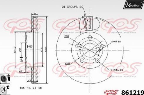 Maxtech 861219.6060 - Əyləc Diski furqanavto.az