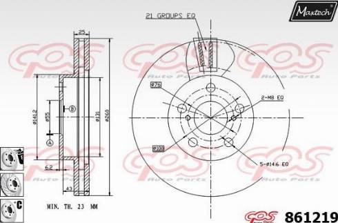 Maxtech 861219.6980 - Əyləc Diski furqanavto.az