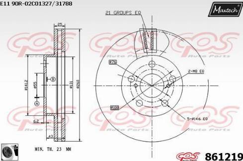 Maxtech 861219.0060 - Əyləc Diski furqanavto.az