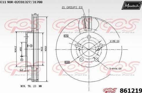 Maxtech 861219.0000 - Əyləc Diski furqanavto.az