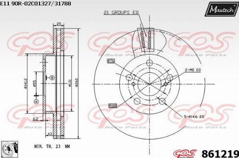 Maxtech 861219.0080 - Əyləc Diski furqanavto.az