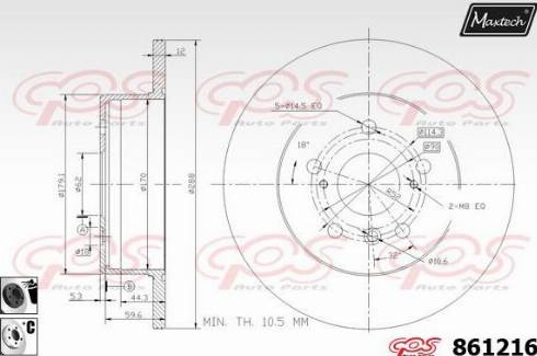 Maxtech 861216.6060 - Əyləc Diski furqanavto.az