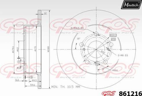 Maxtech 861216.0000 - Əyləc Diski furqanavto.az