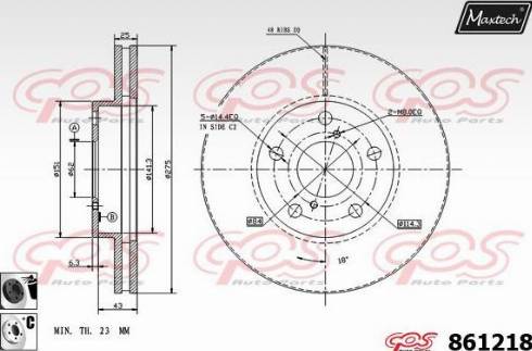 Maxtech 861218.6060 - Əyləc Diski furqanavto.az