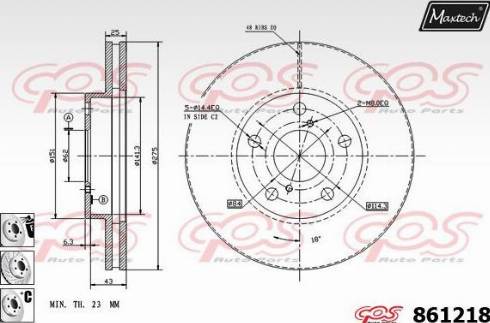 Maxtech 861218.6980 - Əyləc Diski furqanavto.az