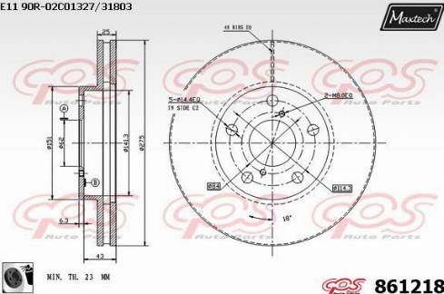 Maxtech 861218.0060 - Əyləc Diski furqanavto.az