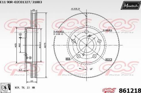 Maxtech 861218.0080 - Əyləc Diski furqanavto.az