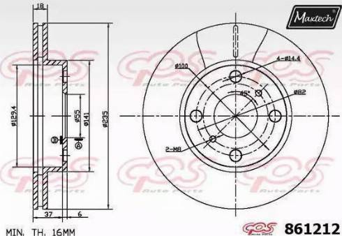 Maxtech 861212.0000 - Əyləc Diski furqanavto.az