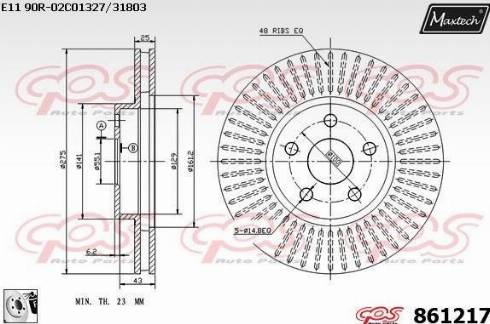 Maxtech 861217.0080 - Əyləc Diski furqanavto.az