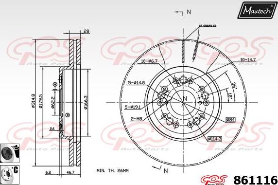 Maxtech 861217 - Əyləc Diski furqanavto.az