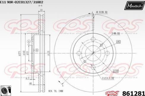 Maxtech 861281.0060 - Əyləc Diski furqanavto.az