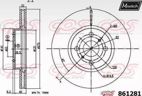 Maxtech 861281.6060 - Əyləc Diski furqanavto.az