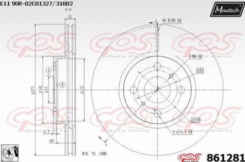 Maxtech 861281.0080 - Əyləc Diski furqanavto.az