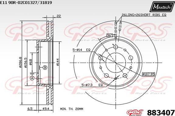 Maxtech 861281 - Əyləc Diski furqanavto.az