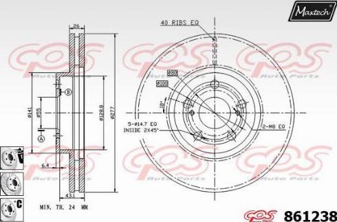 Maxtech 861238.6980 - Əyləc Diski furqanavto.az