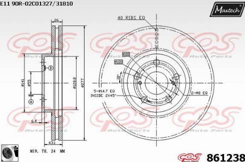 Maxtech 861238.0060 - Əyləc Diski furqanavto.az