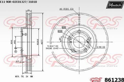 Maxtech 861238.0000 - Əyləc Diski furqanavto.az