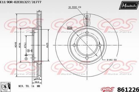 Maxtech 861226.0080 - Əyləc Diski furqanavto.az