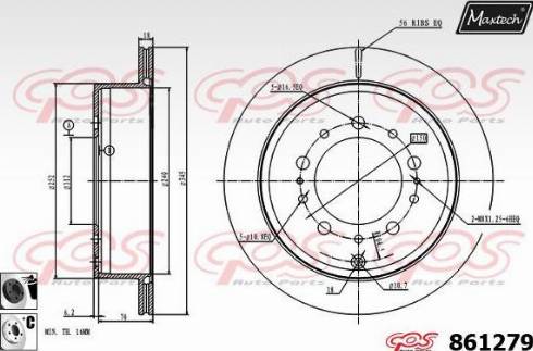 Maxtech 861279.6060 - Əyləc Diski furqanavto.az