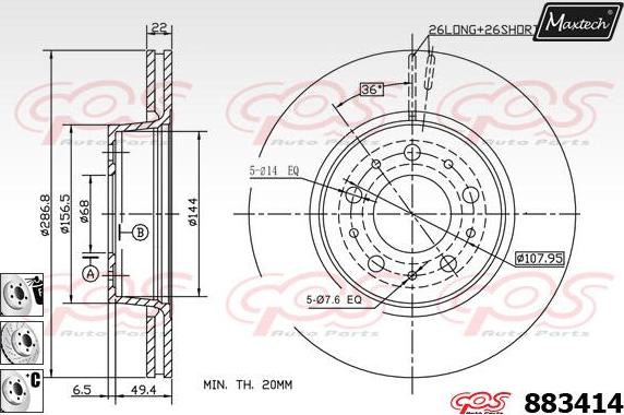 Maxtech 861279 - Əyləc Diski furqanavto.az