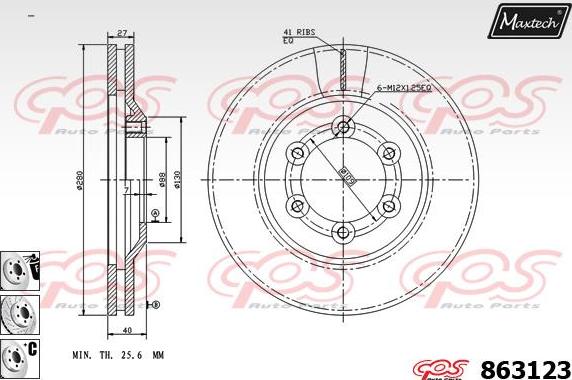 Maxtech 875313 - Əyləc Diski furqanavto.az