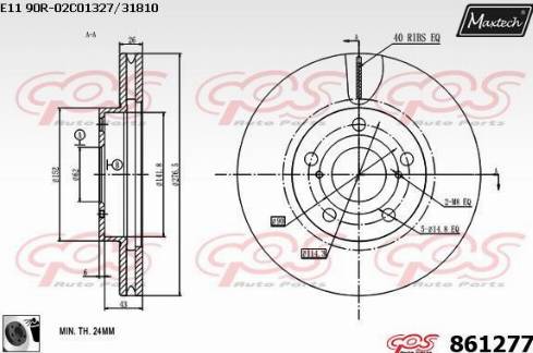 Maxtech 861277.0060 - Əyləc Diski furqanavto.az