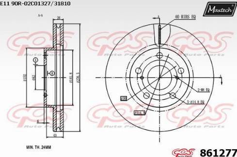 Maxtech 861277.0000 - Əyləc Diski furqanavto.az