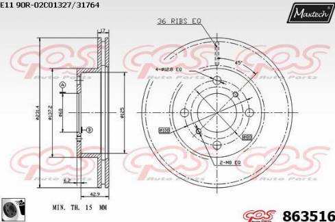 Maxtech 863516.0060 - Əyləc Diski furqanavto.az