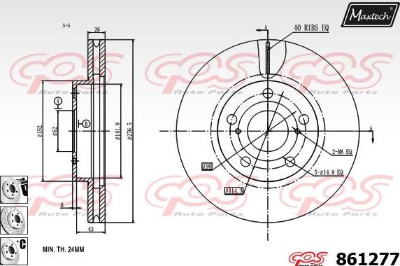 Maxtech 863516 - Əyləc Diski furqanavto.az