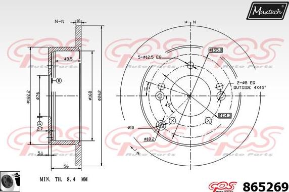 Maxtech 863521 - Əyləc Diski furqanavto.az