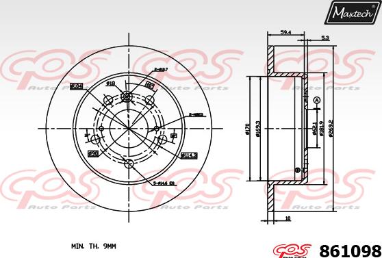 Maxtech 863005 - Əyləc Diski furqanavto.az