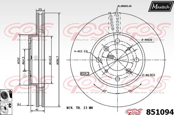 Maxtech 863010 - Əyləc Diski furqanavto.az