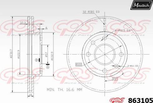 Maxtech 863105.0000 - Əyləc Diski furqanavto.az