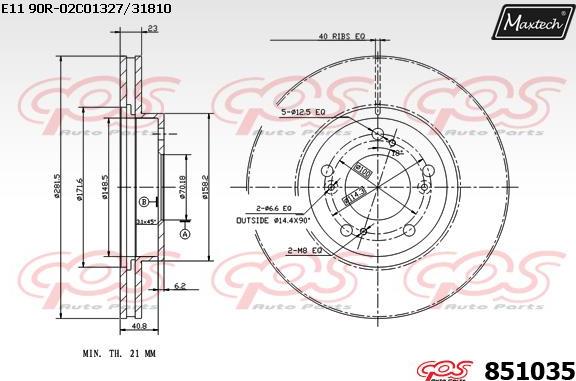 Maxtech 863102 - Əyləc Diski furqanavto.az