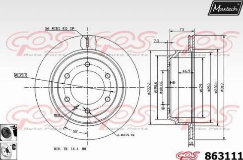 Maxtech 863111.6060 - Əyləc Diski furqanavto.az