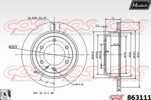 Maxtech 863111.0080 - Əyləc Diski furqanavto.az