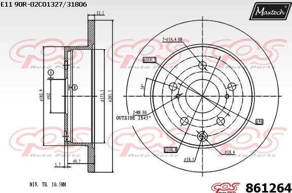 Maxtech 863111 - Əyləc Diski furqanavto.az